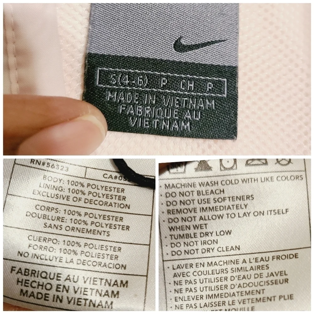 Nike stylish light
